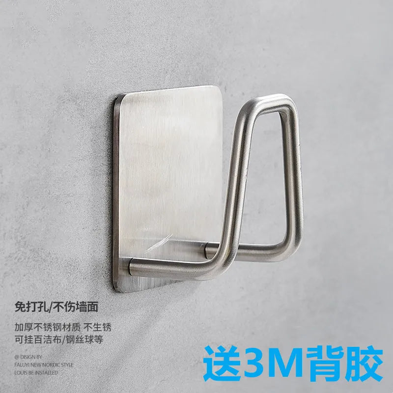 Organizador autoadhesivo de acero inoxidable para fregadero de cocina